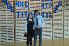 Licenciatura 2016 (165)