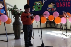 Yo Aprendi a leer (30)