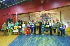 V Muestra Nacional Danza (212) (Copiar)
